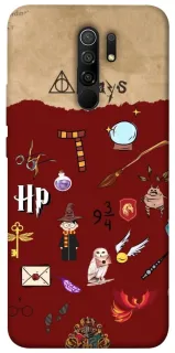 Чохол на Xiaomi Redmi 9 Harry Potter V24 фото 1 з 1