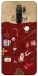 Чохол на Xiaomi Redmi 9 Harry Potter V24 фото 1 з 1