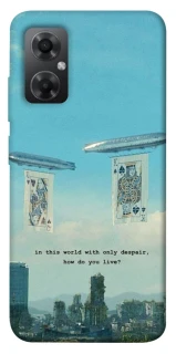 Чохол на Xiaomi Redmi Note 11R Alice in Borderland ver.2 фото 1 з 1