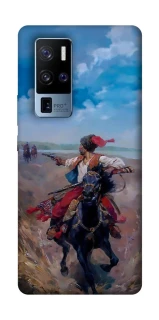 Чехол на Vivo X50 Pro+ Козак фото 1 из 1