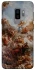 Чехол на Samsung Galaxy S9+ Искусство v2 фото 1 из 1