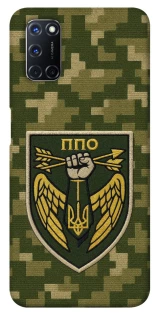 Чехол на Oppo A52 / A72 / A92 ПВО фото 1 из 1