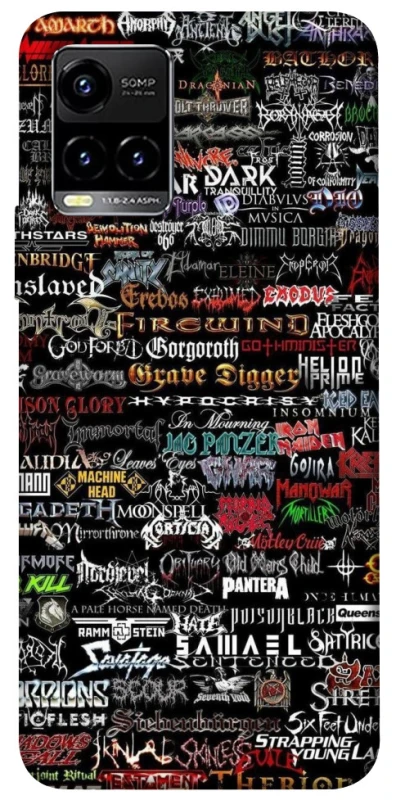 Чохол на Vivo Y21 / Y33s My playlist ver.1 фото 1 з 1