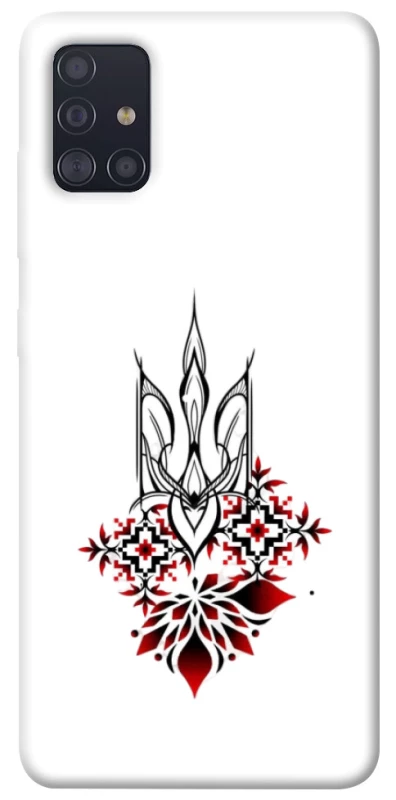 Чохол на Samsung Galaxy A51 Код нації фото 1 з 1