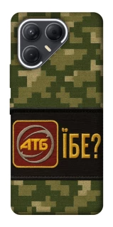 Чохол на TECNO Pova 7 Абб фото 1 з 1