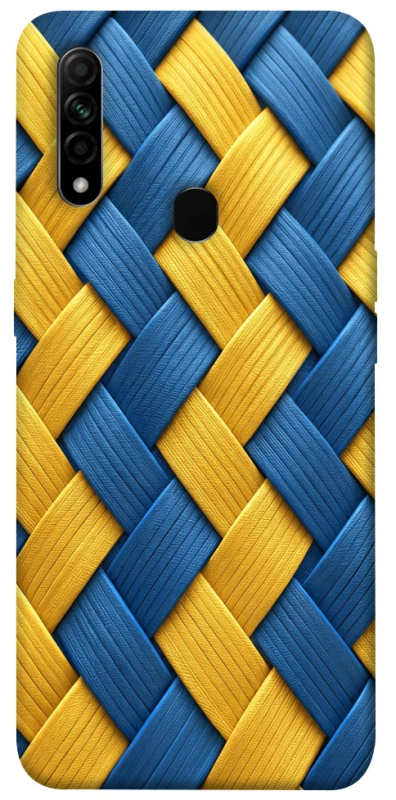 Чехол на Oppo A31 Brassweed фото 1 из 1