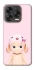 Чохол на ZTE Blade V70 Design Pink Ribbon Hop фото 1 з 2