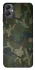 Чохол на Samsung Galaxy A05 camouflage v1 фото 1 з 1