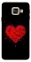 Чохол на Samsung A520 Galaxy A5 (2017) Splash heart фото 1 з 1
