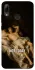 Чехол на Huawei P Smart (2019) Not Today фото 1 из 1