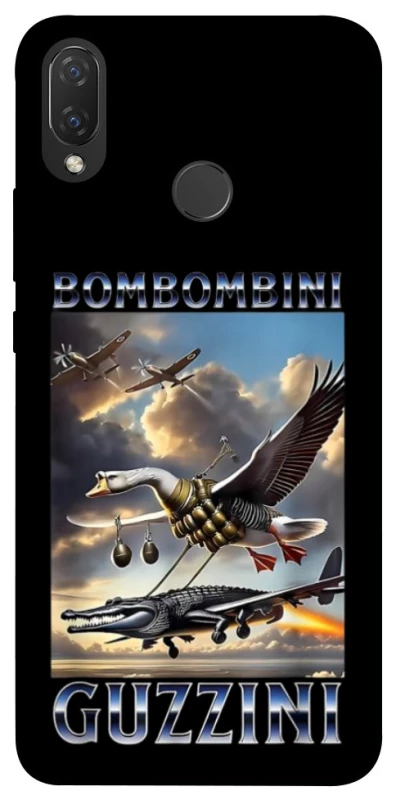 Чохол на Huawei P Smart+ (nova 3i) Bombombini Gusini фото 1 з 1