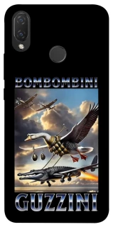 Чохол на Huawei P Smart+ (nova 3i) Bombombini Gusini фото 1 з 1