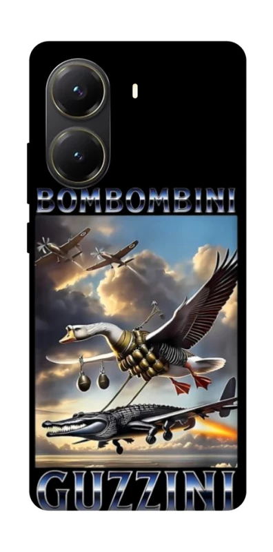 Чохол на Xiaomi Poco X6 Pro Bombombini Gusini фото 1 з 1