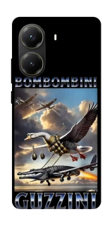 Чехол на Xiaomi Poco X6 Pro Bombombini Gusini фото 1 из 1