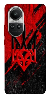 Чехол на Oppo Reno 10 Герб v17 фото 1 из 1