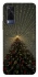 Чохол на Vivo Y53s Новорічний v16 фото 1 Чохол на Vivo Y53s Новорічний v16 фото 1 з 1