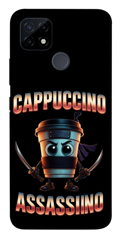 Чохол на Realme C12 Cappuccino Assassino фото 1 з 1