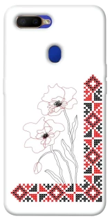Чехол на Oppo A5s Вышиванка на смартфон фото 1 из 1