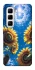 Чохол на Infinix Hot 50 Pro Sunflowers фото 1 з 1
