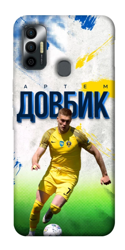 Чехол на TECNO Spark 7 Довбик №11 фото 1 из 1