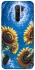 Чохол на Xiaomi Redmi 9 Sunflowers фото 1 з 1