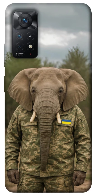Чохол на Xiaomi Redmi Note 11 Pro 4G/5G Слон захисник фото 1 з 1