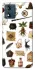 Чехол на Motorola Moto E13 Harry Potter mood фото 1 из 1
