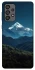 Чохол на Samsung Galaxy A73 5G Mountain v4 фото 1 з 1