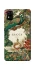 Чехол на ZTE Blade A31 Gucci ver.4 фото 1 из 1