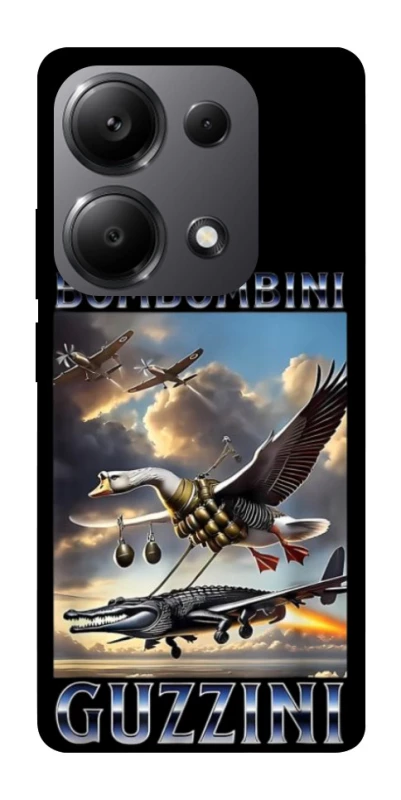 Чохол на Xiaomi Redmi Note 13 Pro 4G Bombombini Gusini фото 1 з 1