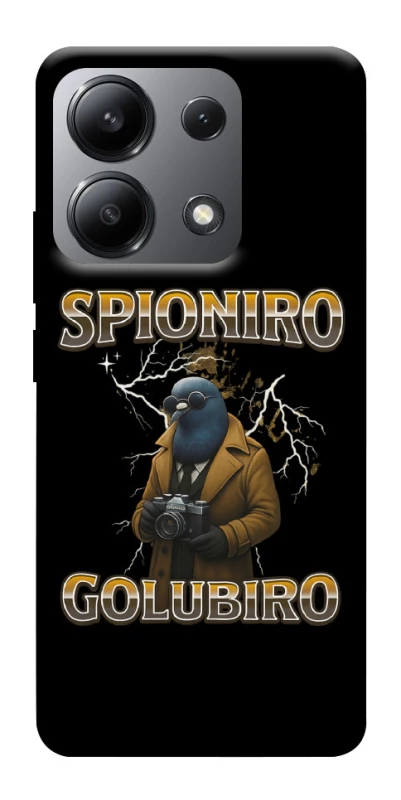 Чехол на Xiaomi Redmi Note 13 4G Spioniro Golubiro фото 1 из 1