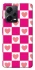 Чохол на Xiaomi Redmi Note 12 Pro 5G Chess heart фото 1 з 1