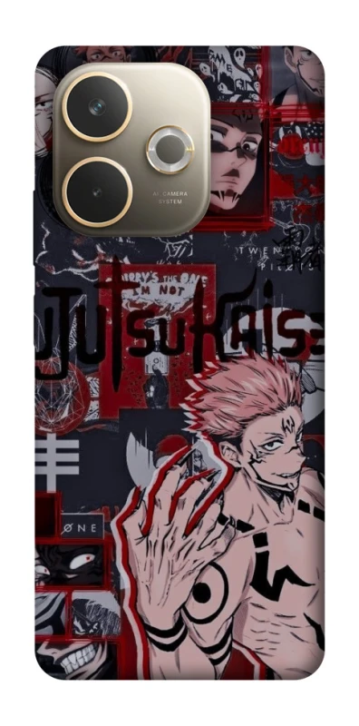 Чохол на Oppo A5 Pro 4G Itadori v2 фото 1 з 1