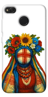 Чехол на Xiaomi Redmi 4X Мотанка плодородия фото 1 из 1