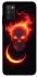 Чохол на Samsung Galaxy A03s Blood Skull фото 1 з 1