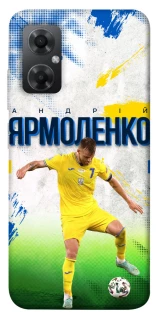 Чехол на Xiaomi Redmi Note 11R Ярмоленко №7 фото 1 из 1