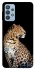 Чехол на Samsung Galaxy M32 Leopard v2 фото 1 из 1