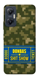 Чехол на Infinix Hot 20 5G Donbas ticket фото 1 из 1