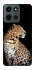 Чохол на Motorola Moto G Power (2025) Leopard v2 фото 1 з 1