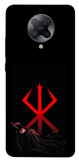Чехол на Xiaomi Redmi K30 Pro / Poco F2 Pro Berserk Red Logo фото 1 из 1