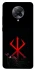 Чохол на Xiaomi Redmi K30 Pro / Poco F2 Pro Berserk Red Logo фото 1 з 1