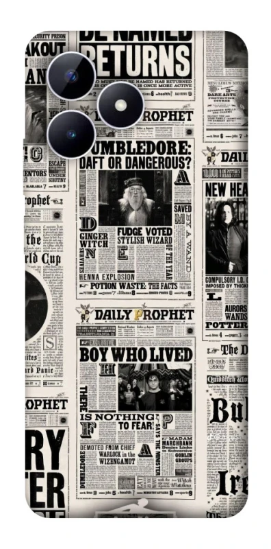 Чохол на Realme Note 50 5G Harry Potter newspaper фото 1 з 1