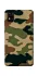 Чехол на ZTE Blade A31 Camouflage v27 фото 1 из 1