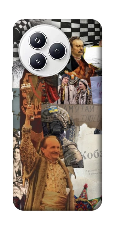 Чохол на Xiaomi Civi 5 Pro Ukraine style ver.4 фото 1 з 1