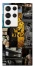 Чохол на Samsung Galaxy S23 Ultra King collage фото 1 з 1