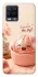 Чохол на Realme 8 Dumpling ver.1 фото 1 з 1