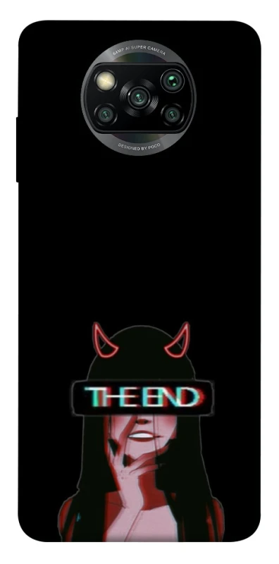 Чехол на Xiaomi Poco X3 NFC / Poco X3 Pro the End фото 1 из 1