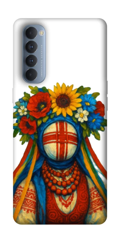 Чохол на Oppo Reno 4 Pro Мотанка родючості фото 1 з 1