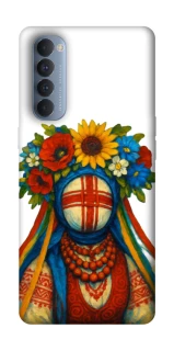 Чехол на Oppo Reno 4 Pro Мотанка плодородия фото 1 из 1