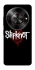 Чохол на ZTE Nubia Focus Slipknot фото 1 з 1